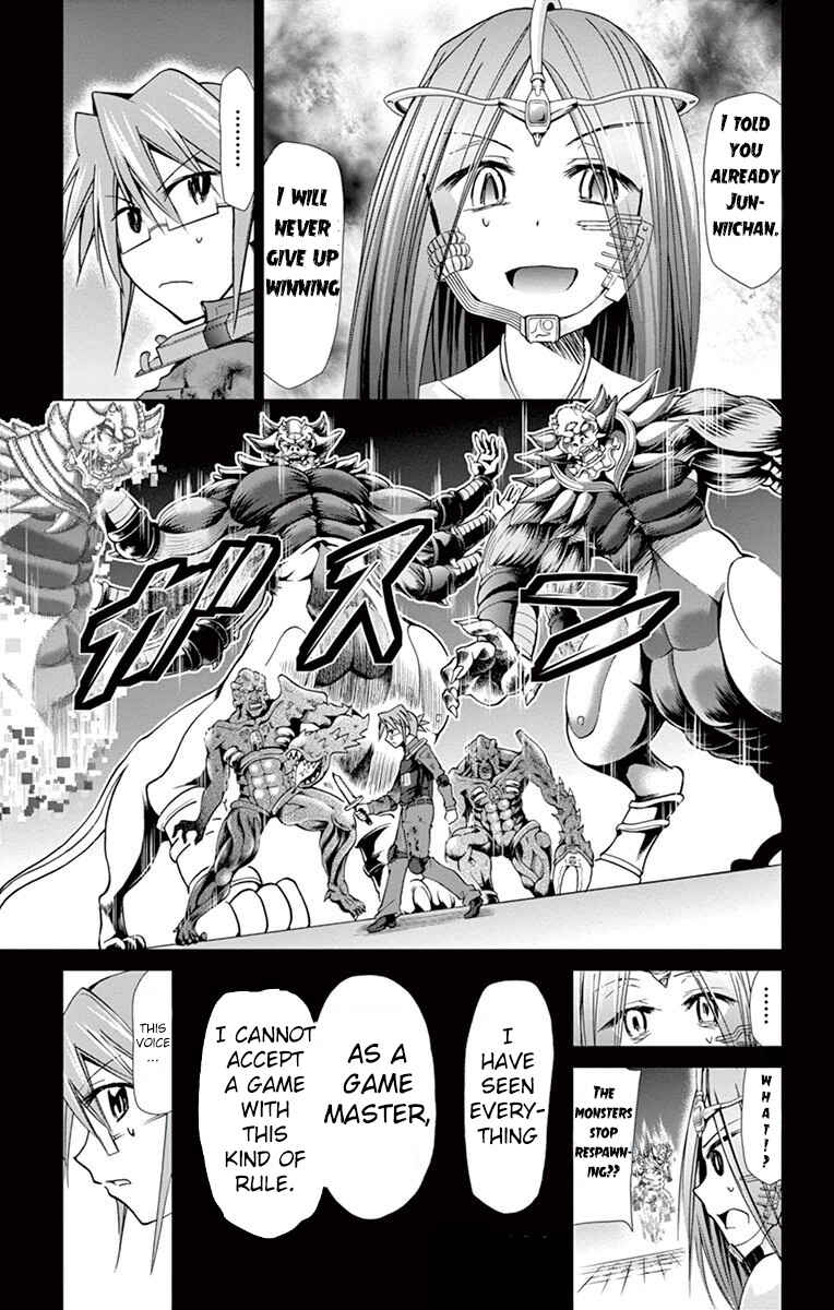 Chapter 144 - Page 14