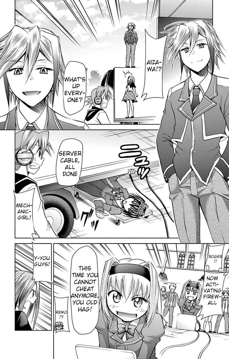 Chapter 144 - Page 15