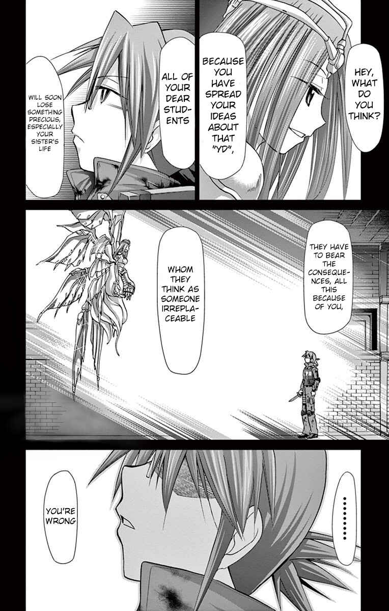 Chapter 144 - Page 5