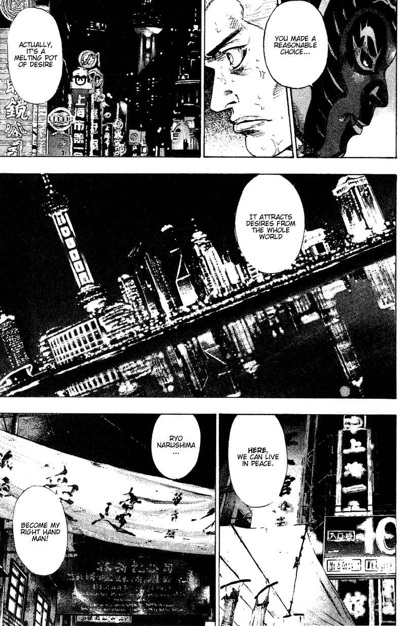 Chapter 160 - Page 11