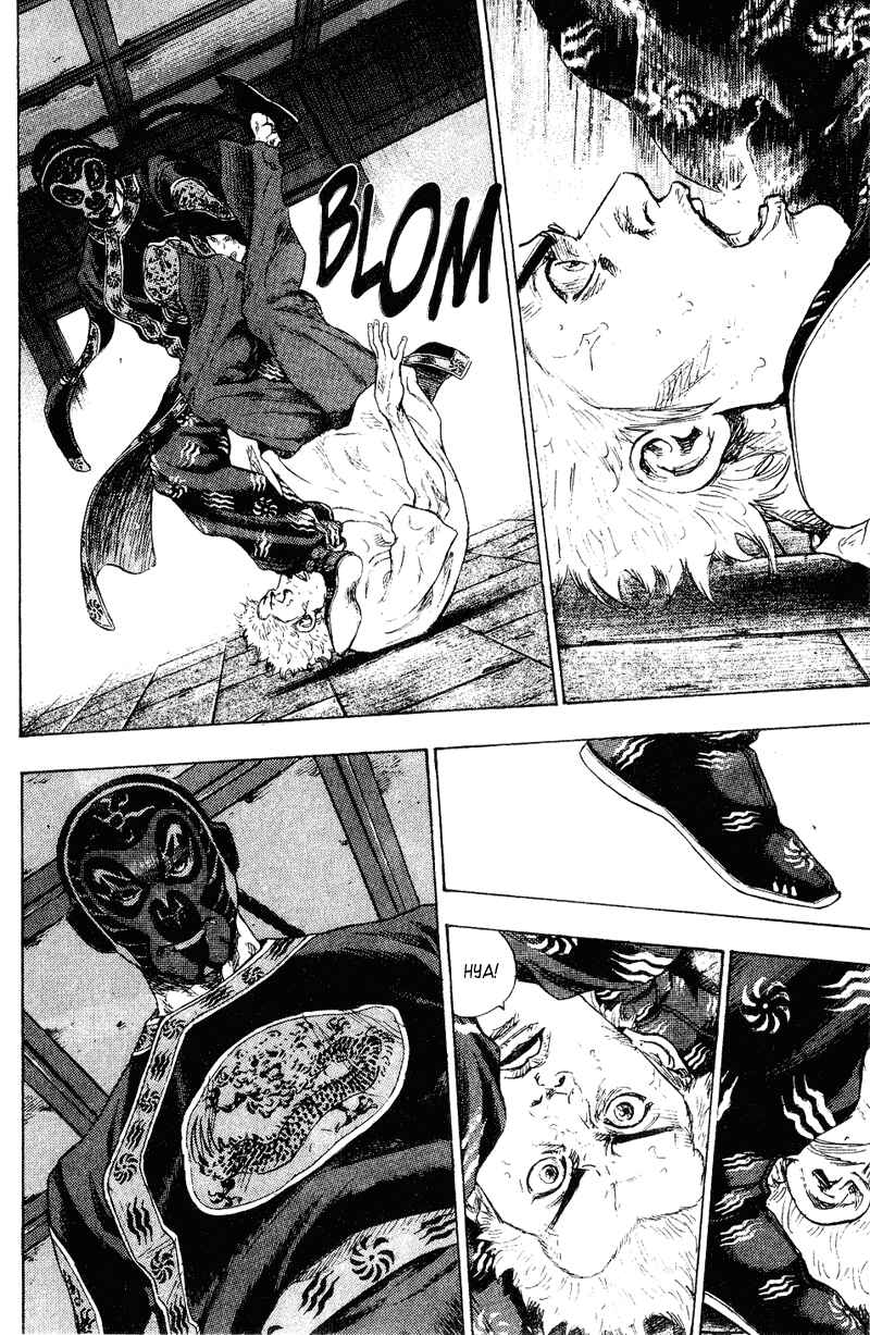 Chapter 160 - Page 2