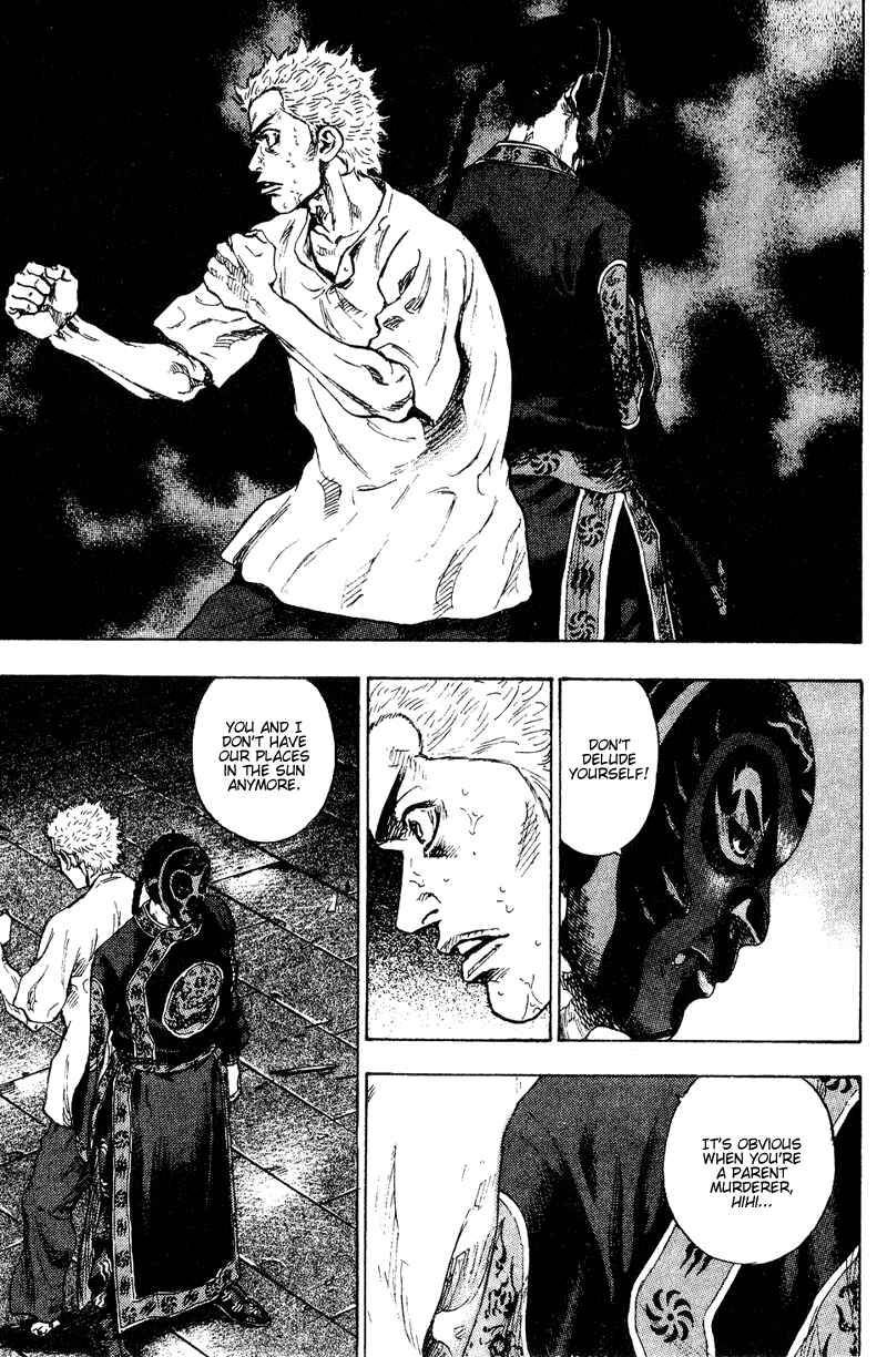 Chapter 160 - Page 9