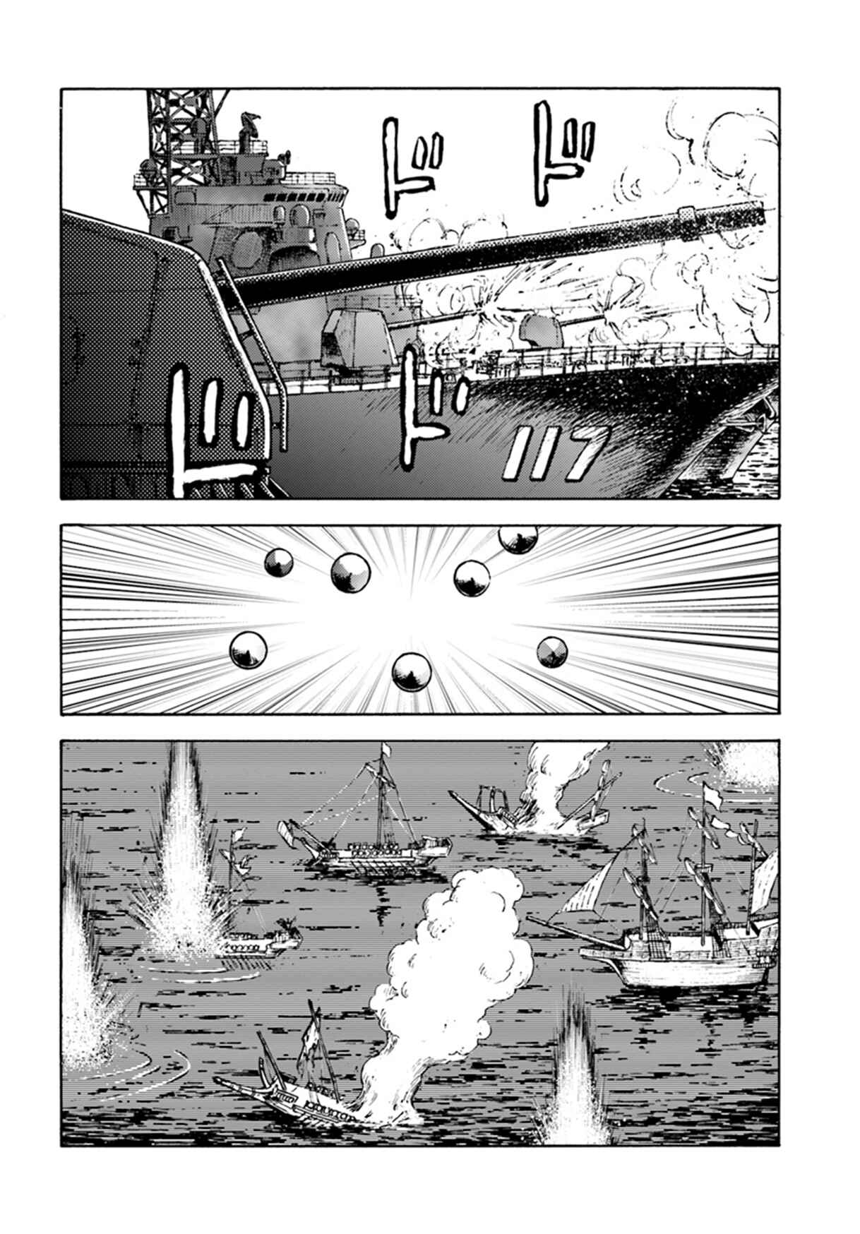 Chapter 6 - Page 27