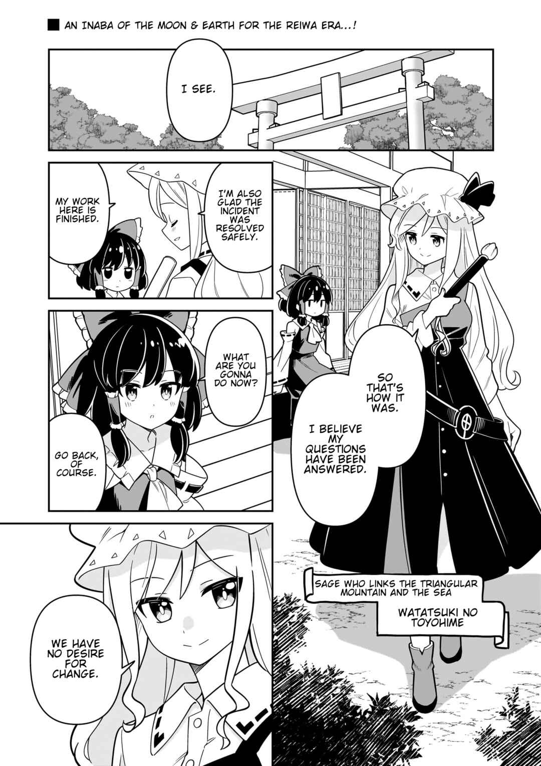 Chapter 4 - Page 1