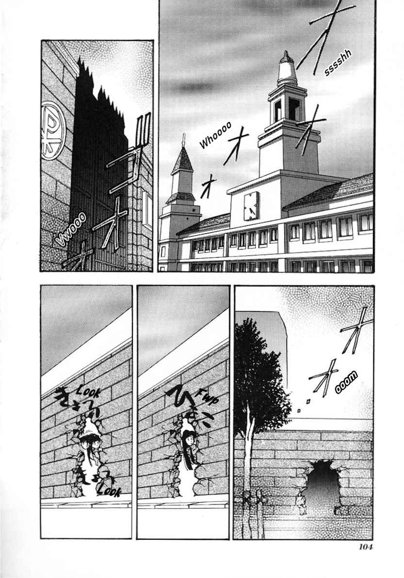 Chapter 4 - Page 3