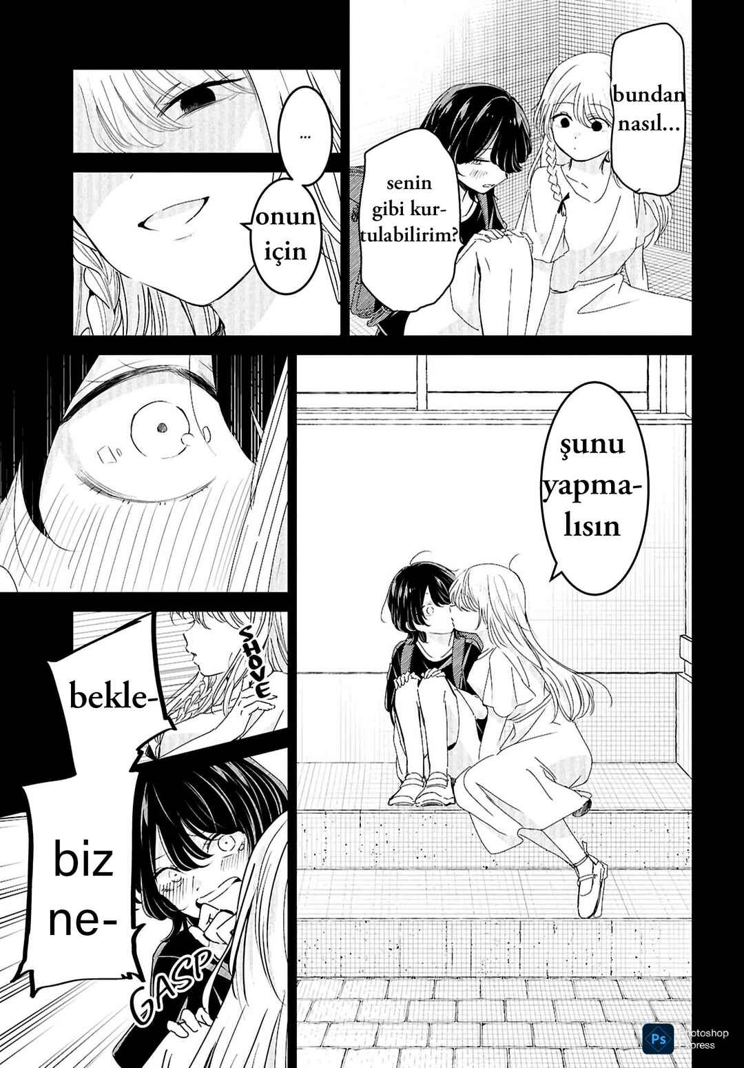 Chapter ? - Page 14