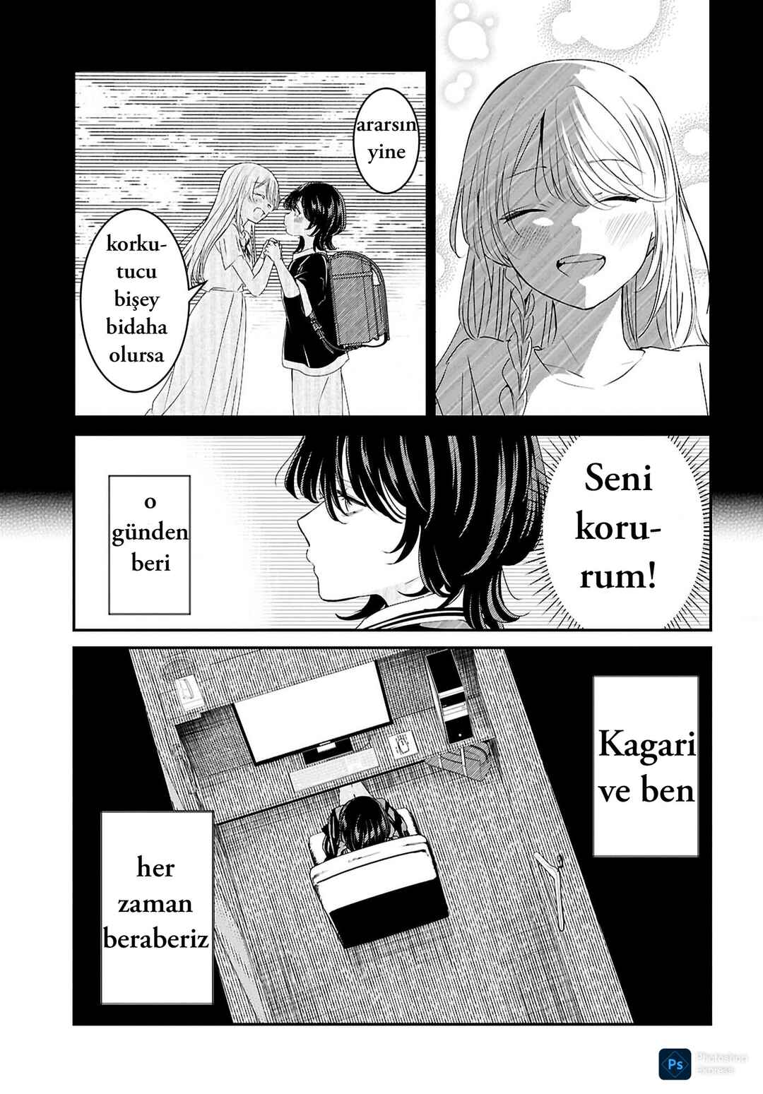 Chapter ? - Page 16