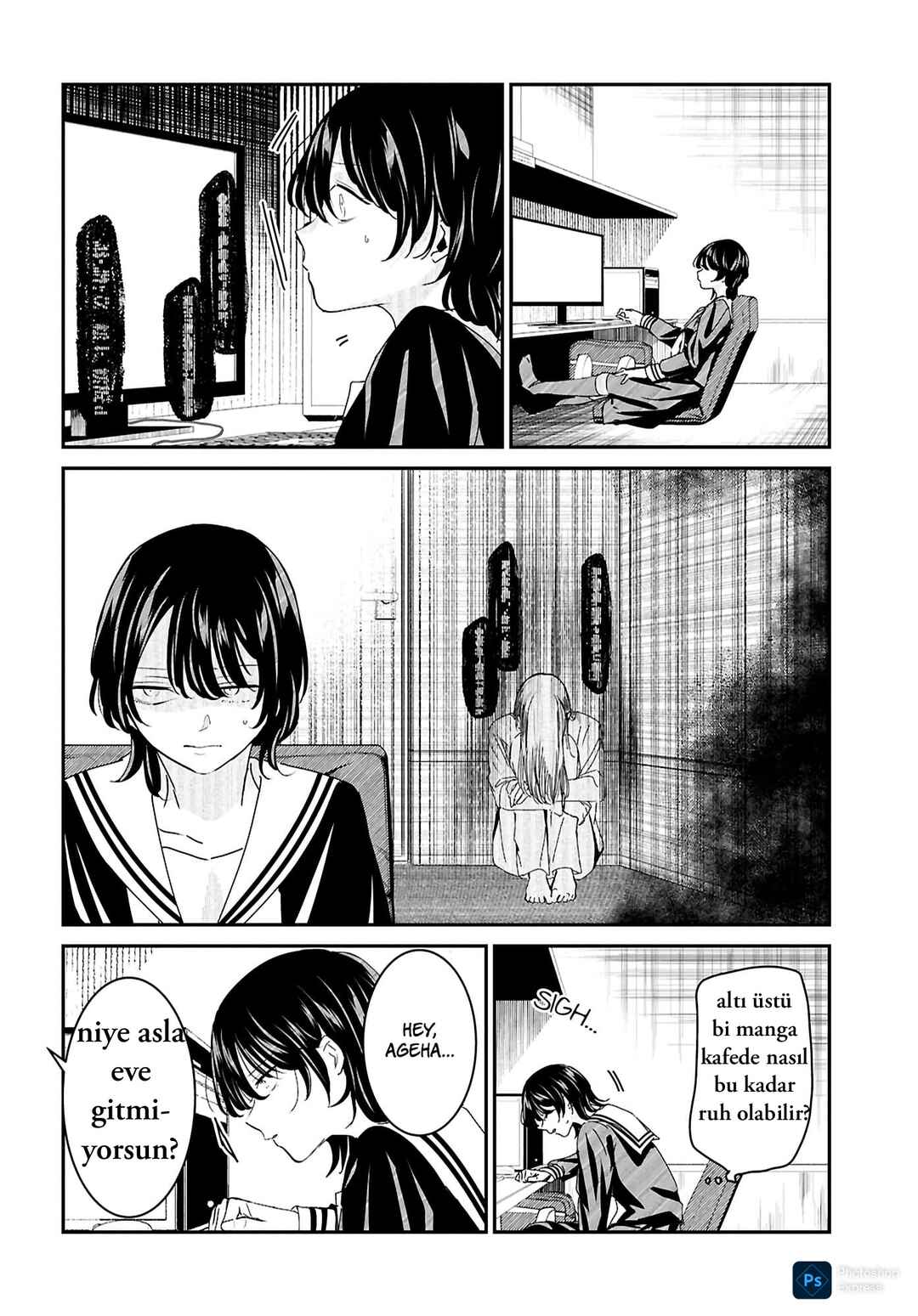 Chapter ? - Page 17
