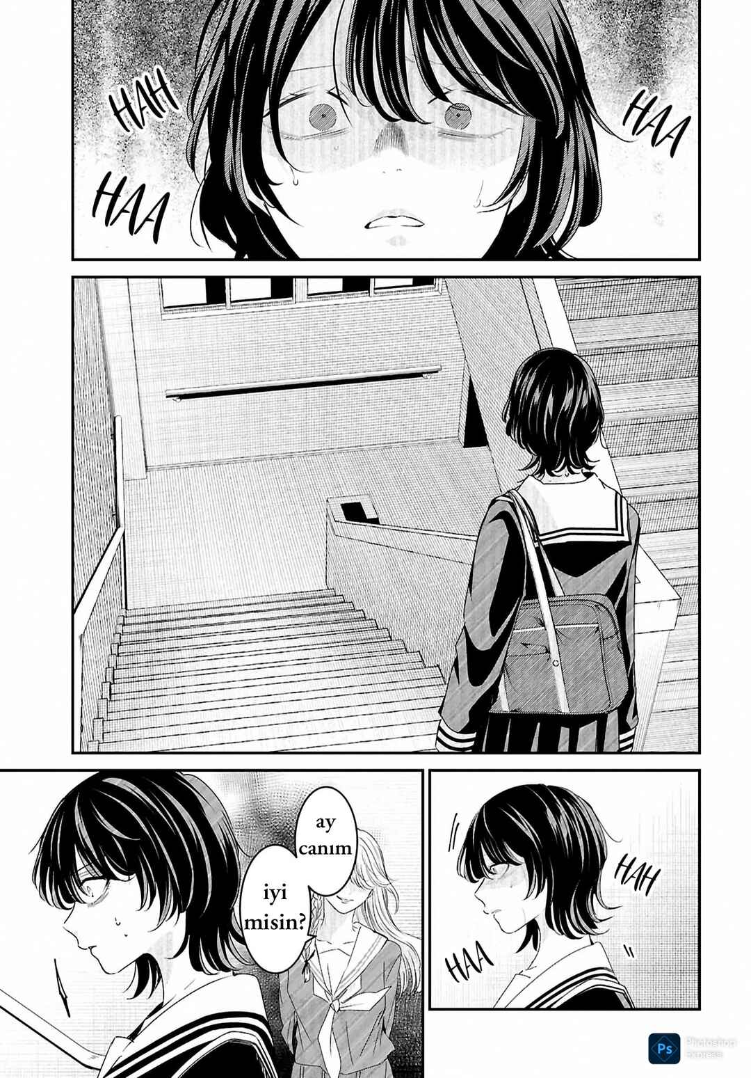 Chapter ? - Page 2