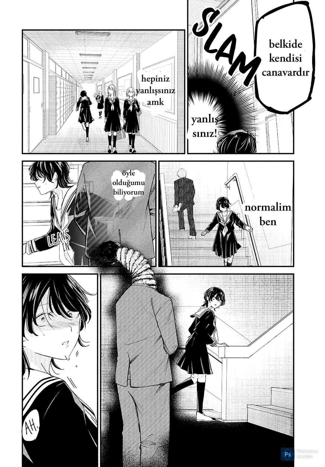 Chapter ? - Page 29