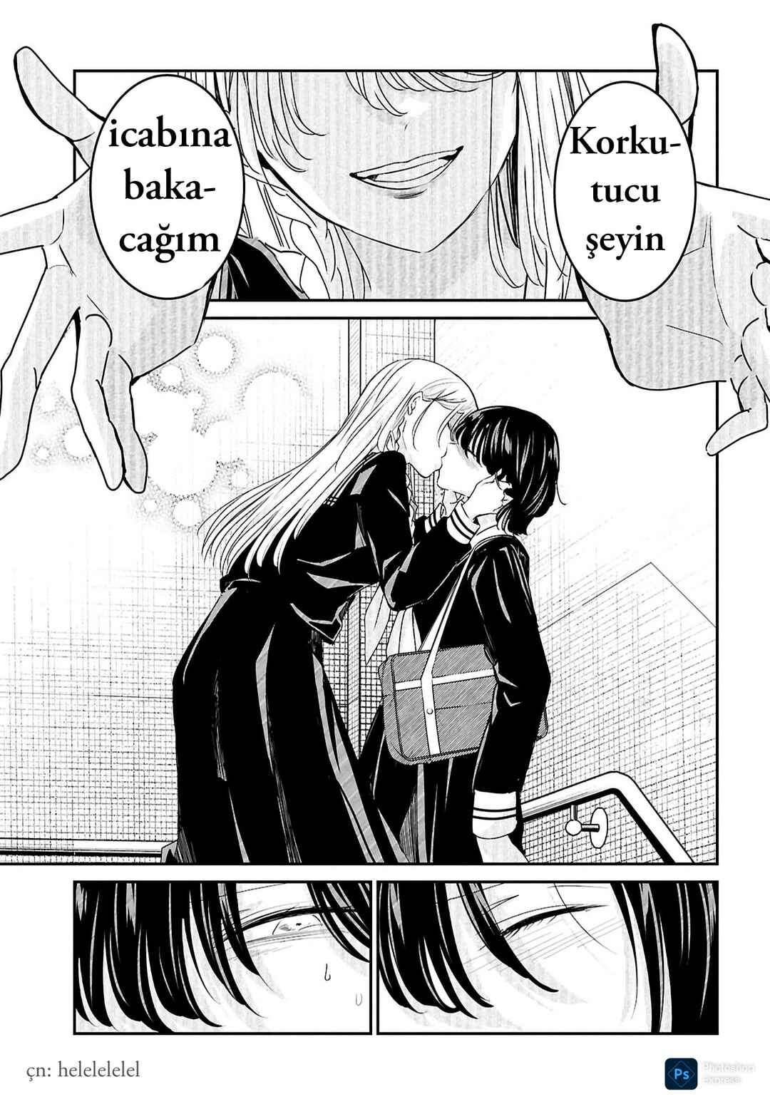 Chapter ? - Page 4