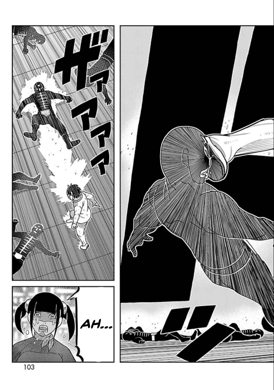 Chapter 7 - Page 14