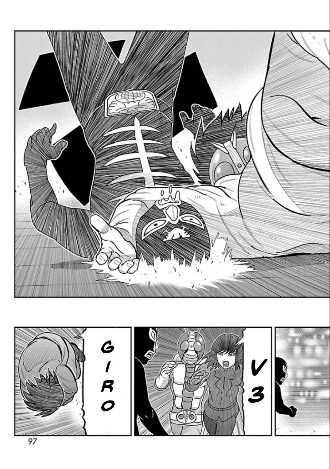 Chapter 7 - Page 8