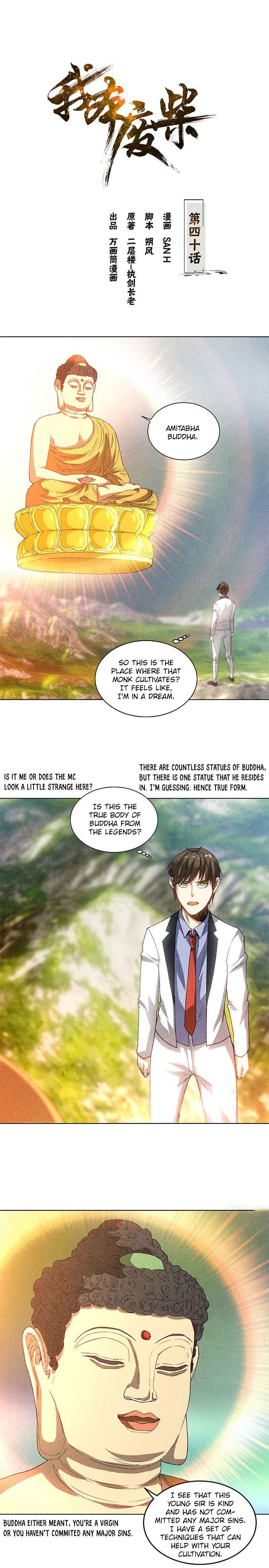 Chapter 40 - Page 2
