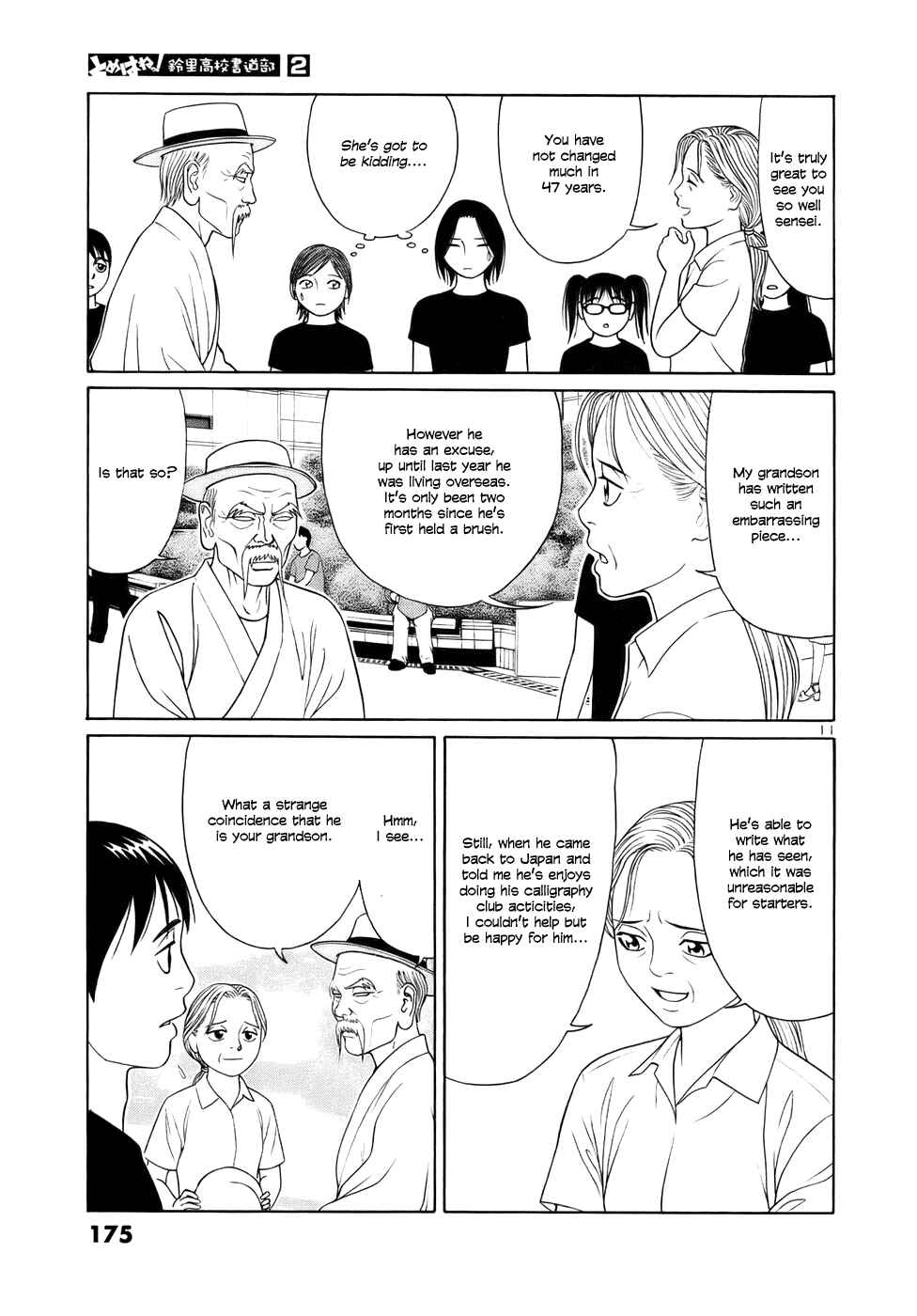 Chapter 22 - Page 11