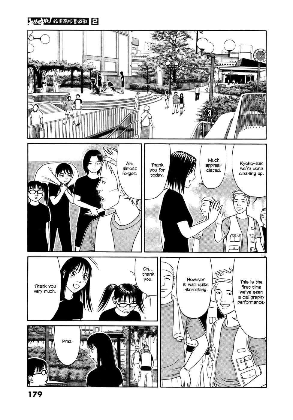 Chapter 22 - Page 15