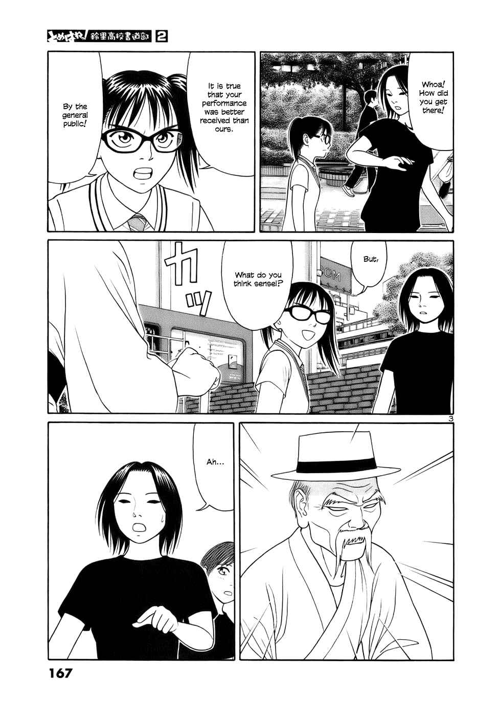 Chapter 22 - Page 3