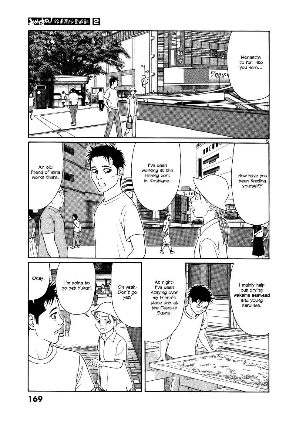 Chapter 22 - Page 5
