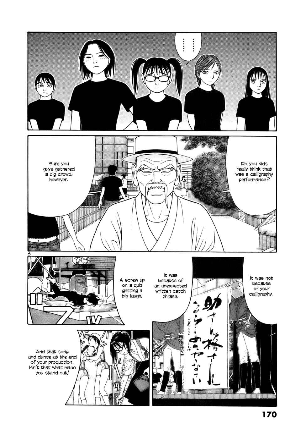 Chapter 22 - Page 6