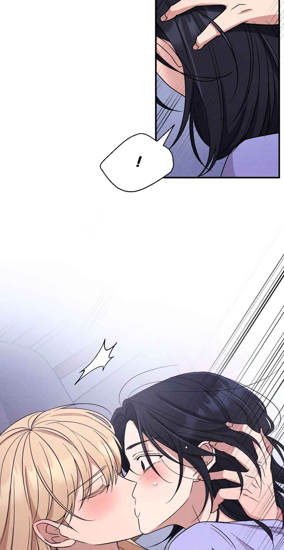 Chapter ? - Page 106