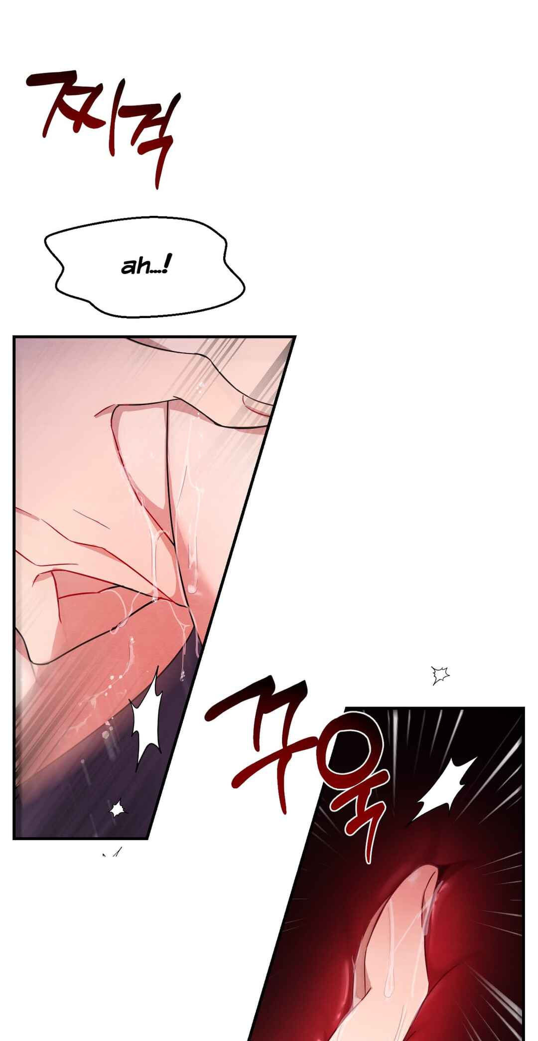 Chapter ? - Page 127