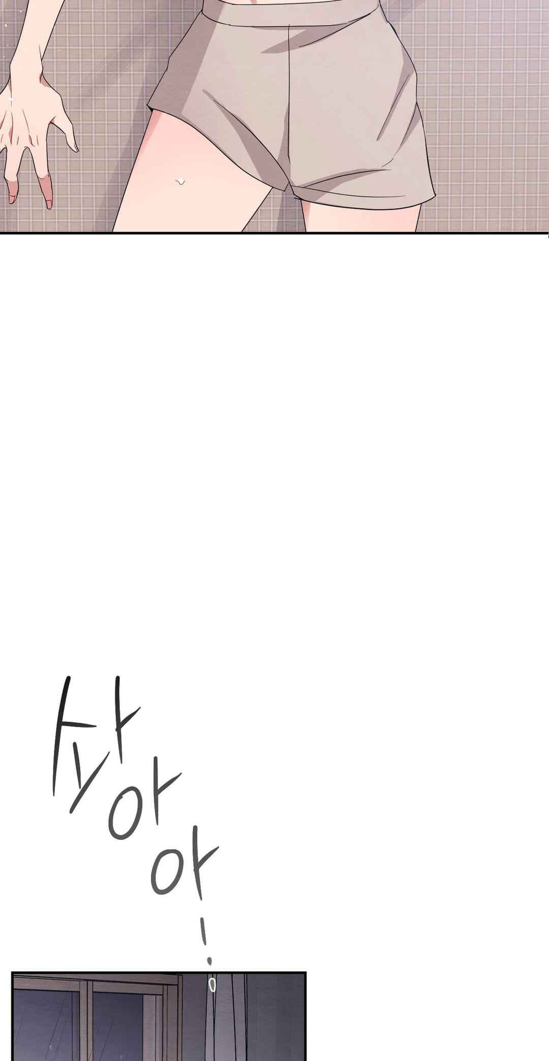 Chapter ? - Page 13