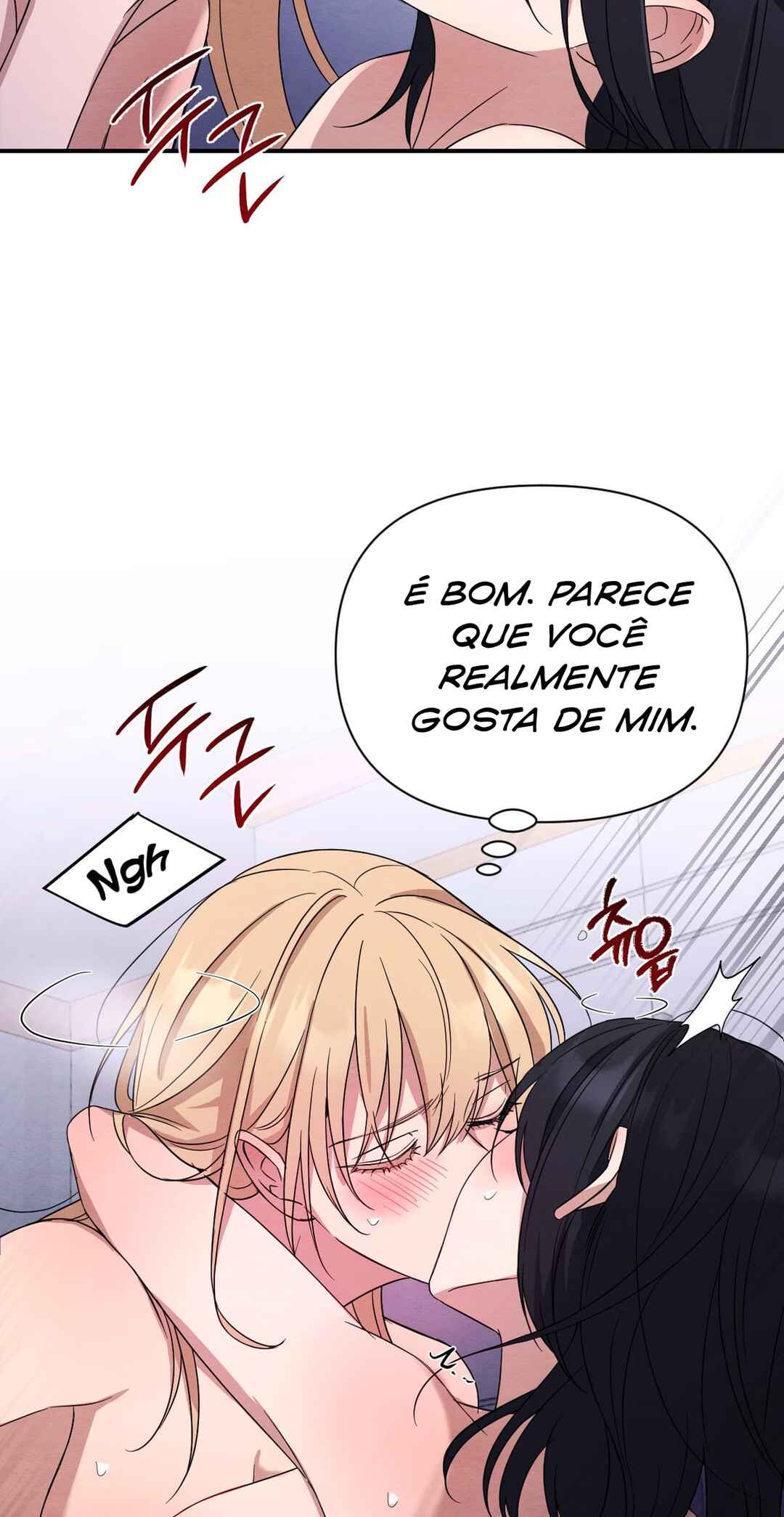 Chapter ? - Page 138