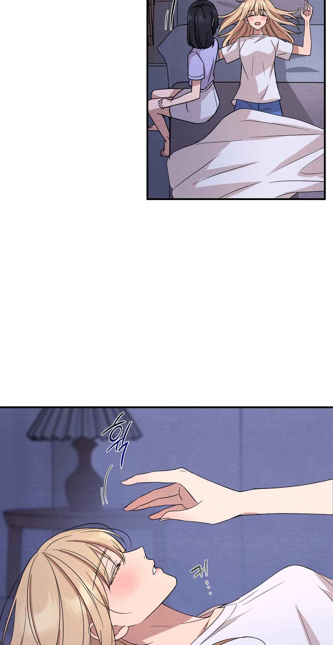 Chapter ? - Page 94