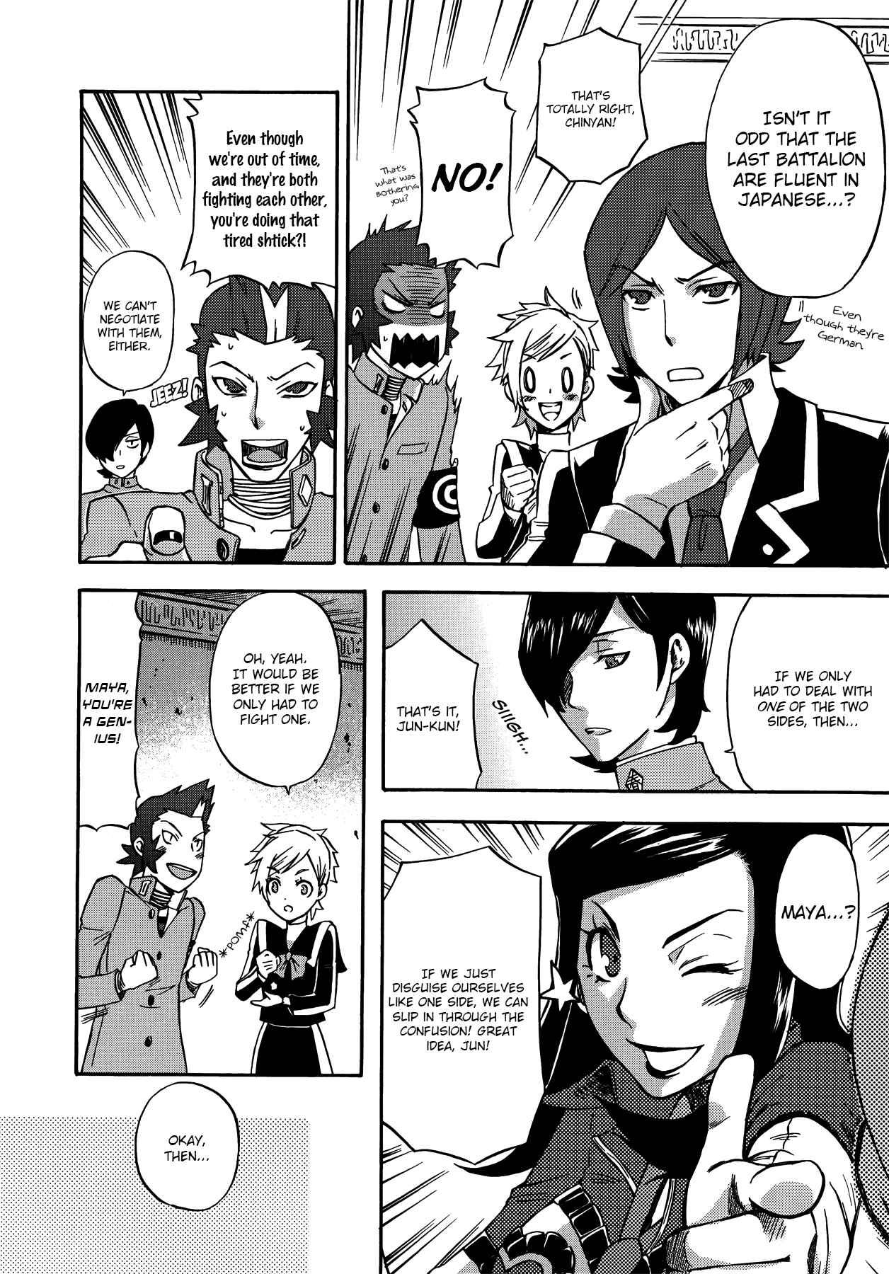 Chapter 9 - Page 2