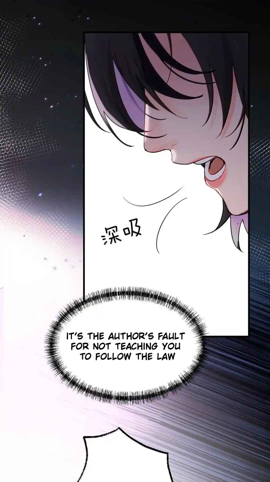 Chapter 60 - Page 27
