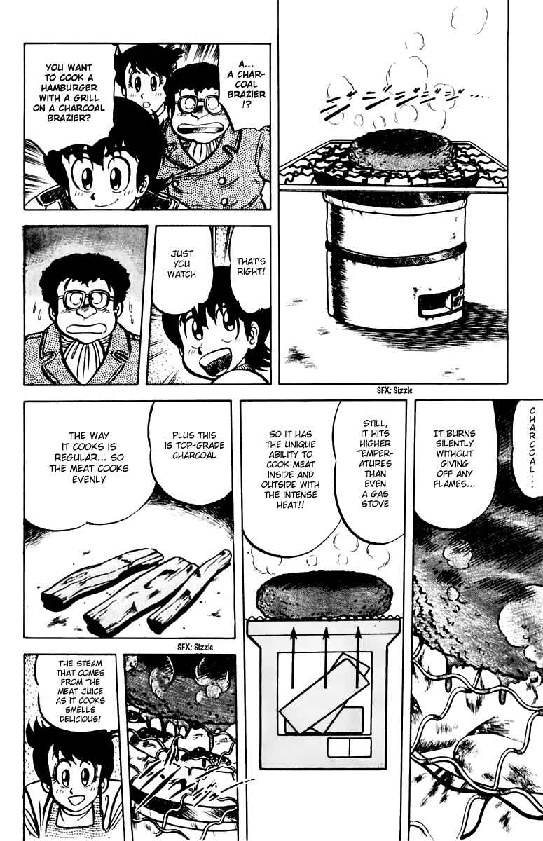 Chapter 25 - Page 14