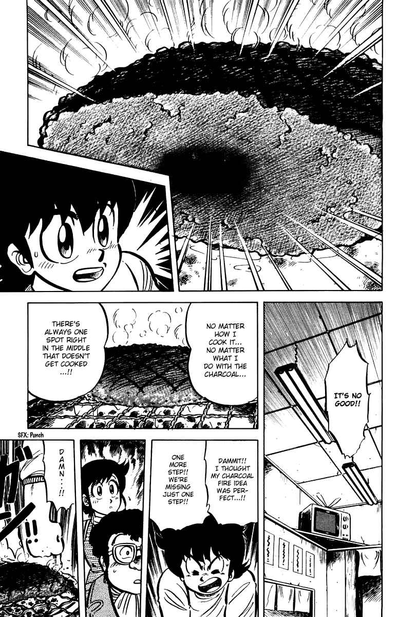 Chapter 25 - Page 17