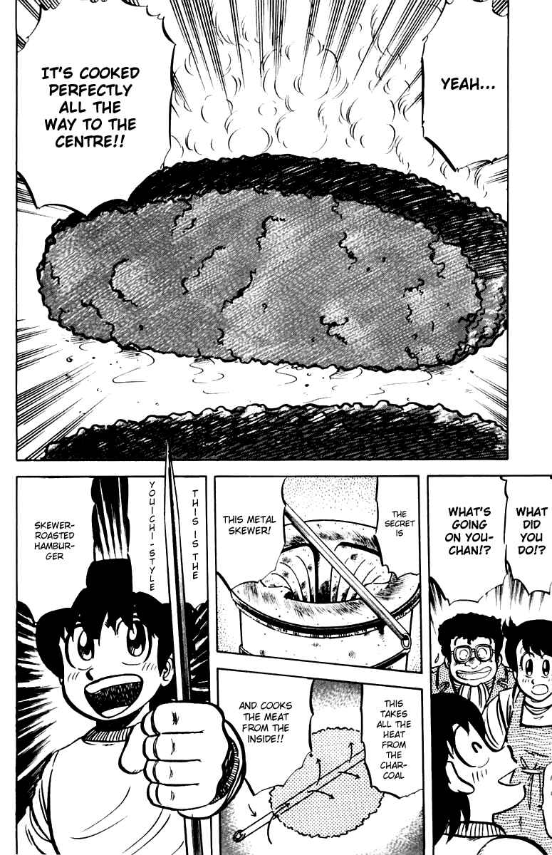Chapter 25 - Page 20