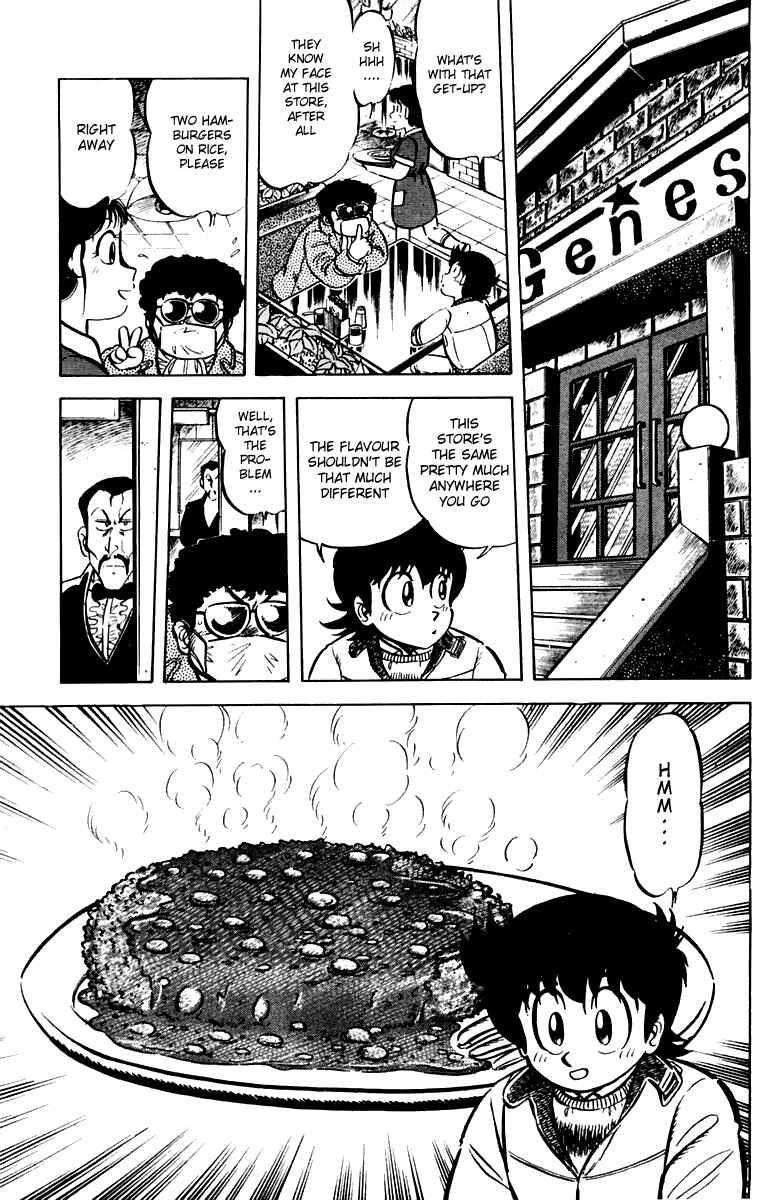 Chapter 25 - Page 5