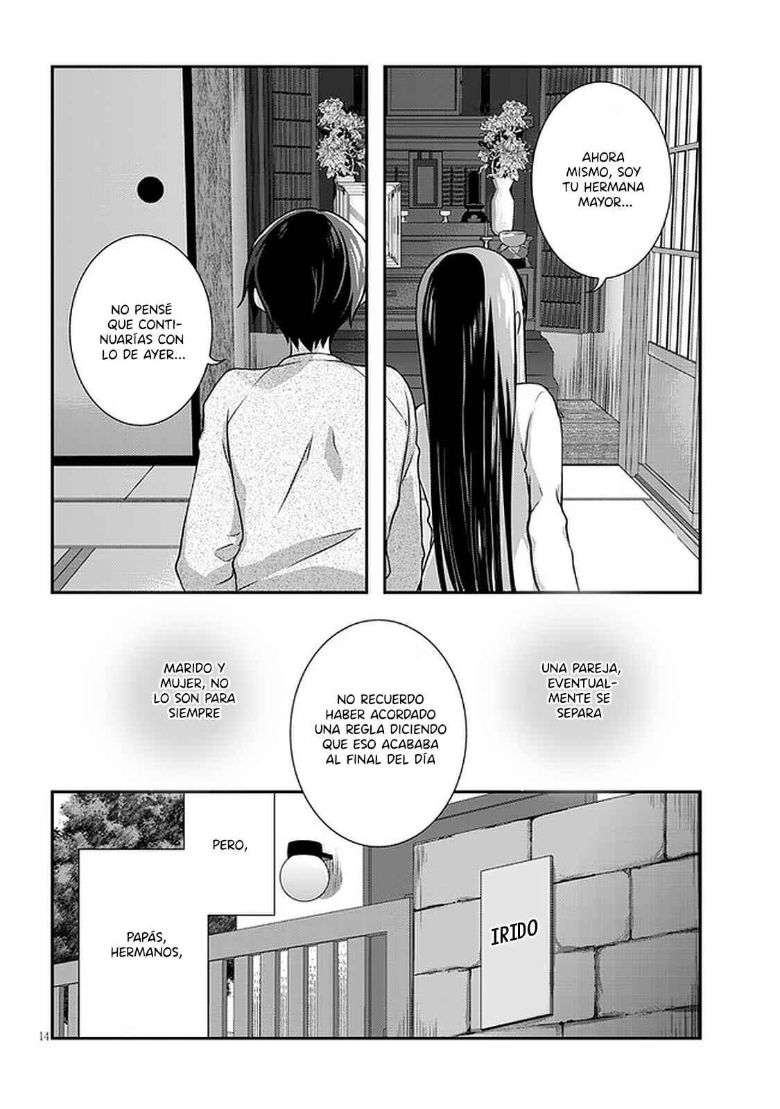 Chapter 25.1 - Page 14