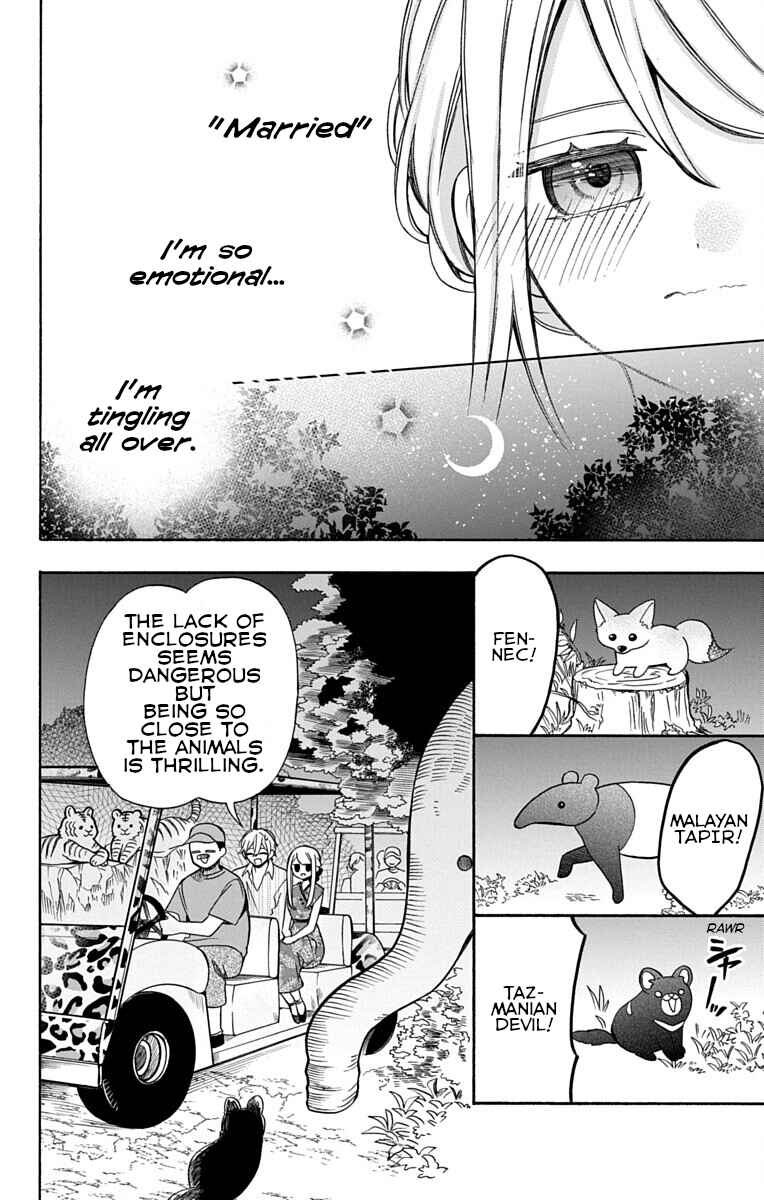 Chapter 1 - Page 16