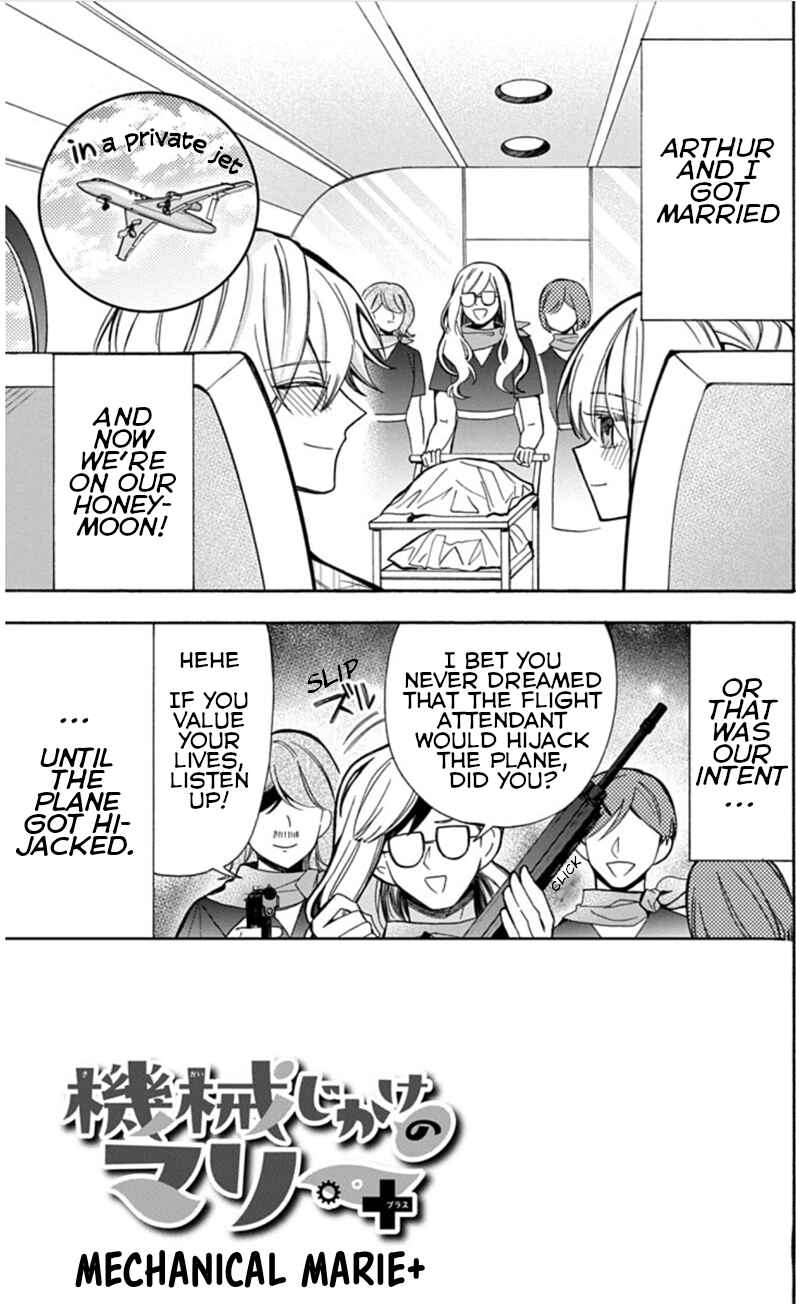 Chapter 1 - Page 8