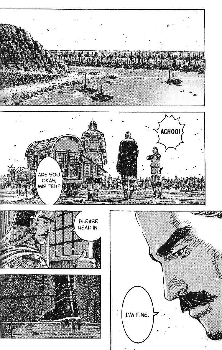 Chapter 407 - Page 18