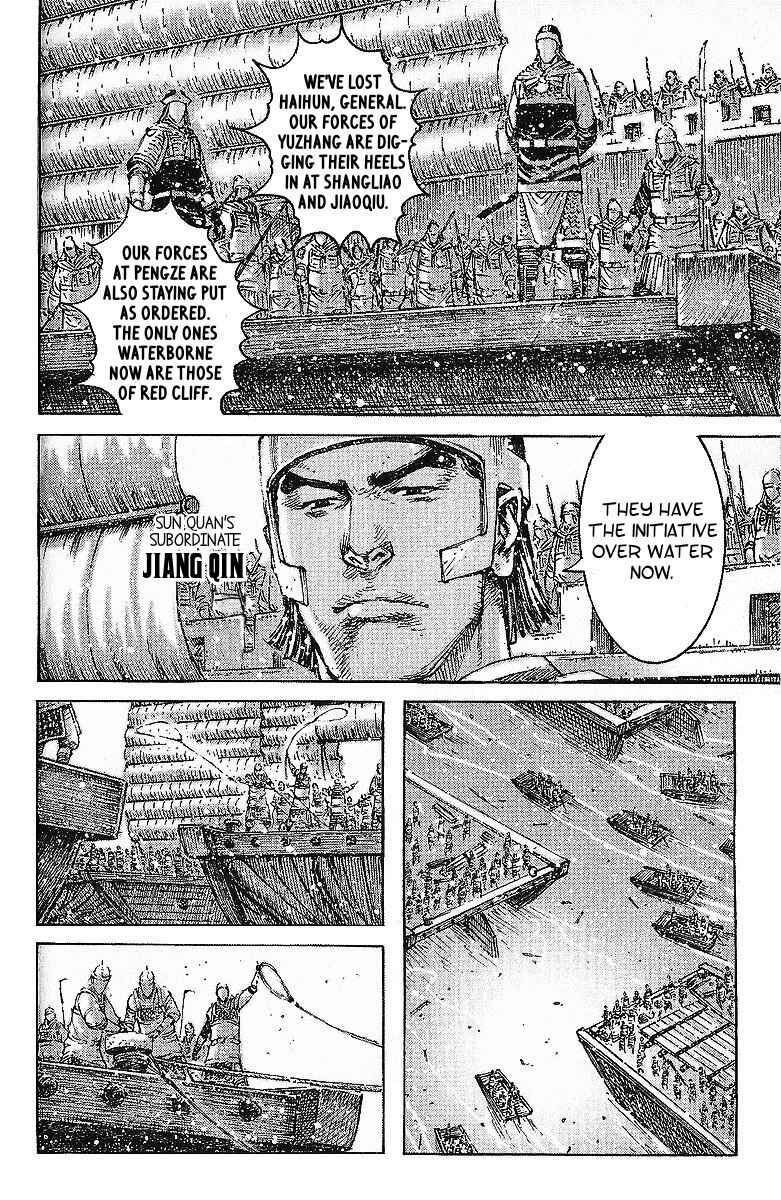Chapter 407 - Page 4