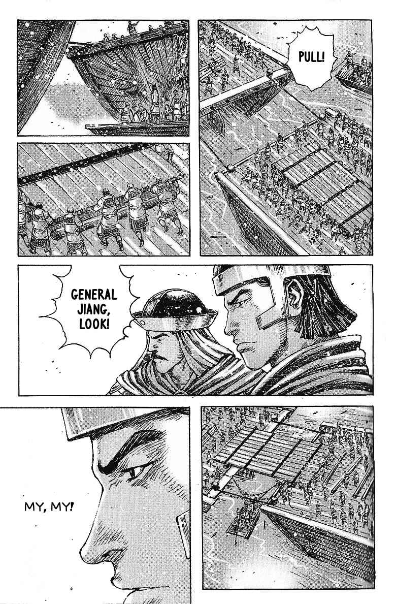 Chapter 407 - Page 5