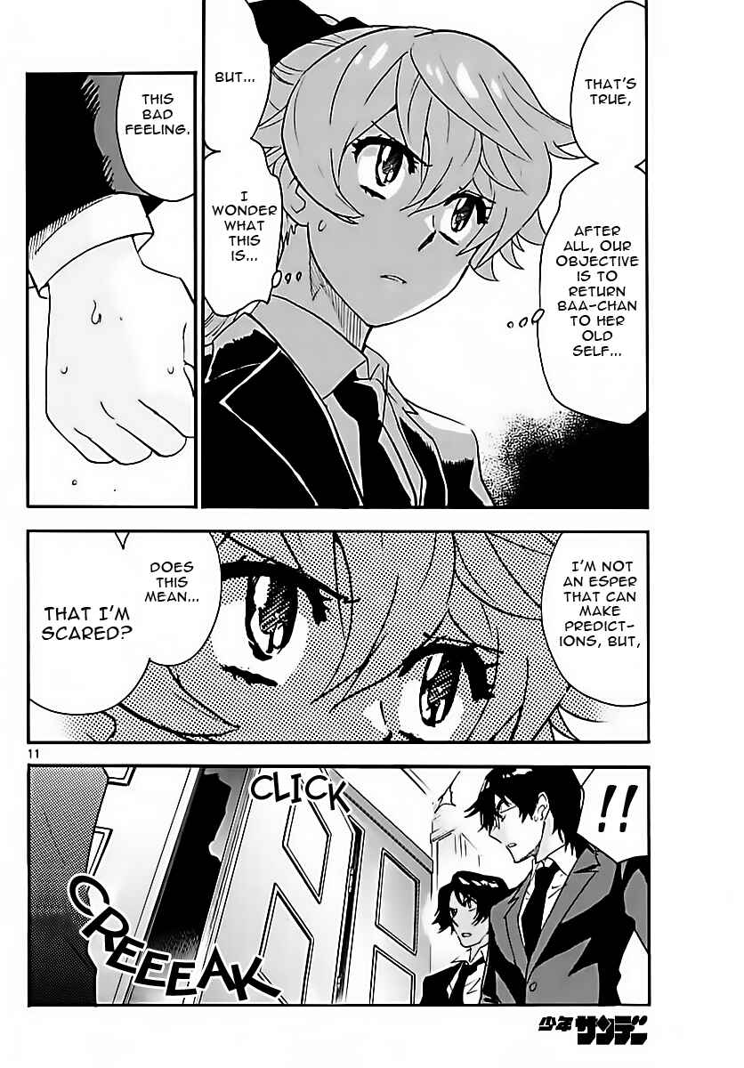 Chapter 464 - Page 12