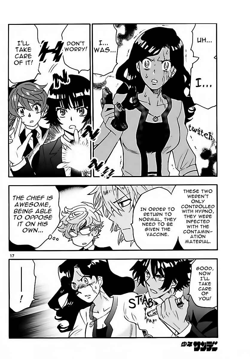 Chapter 464 - Page 18