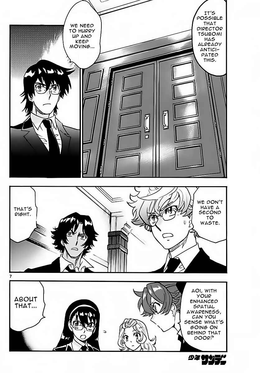 Chapter 464 - Page 8