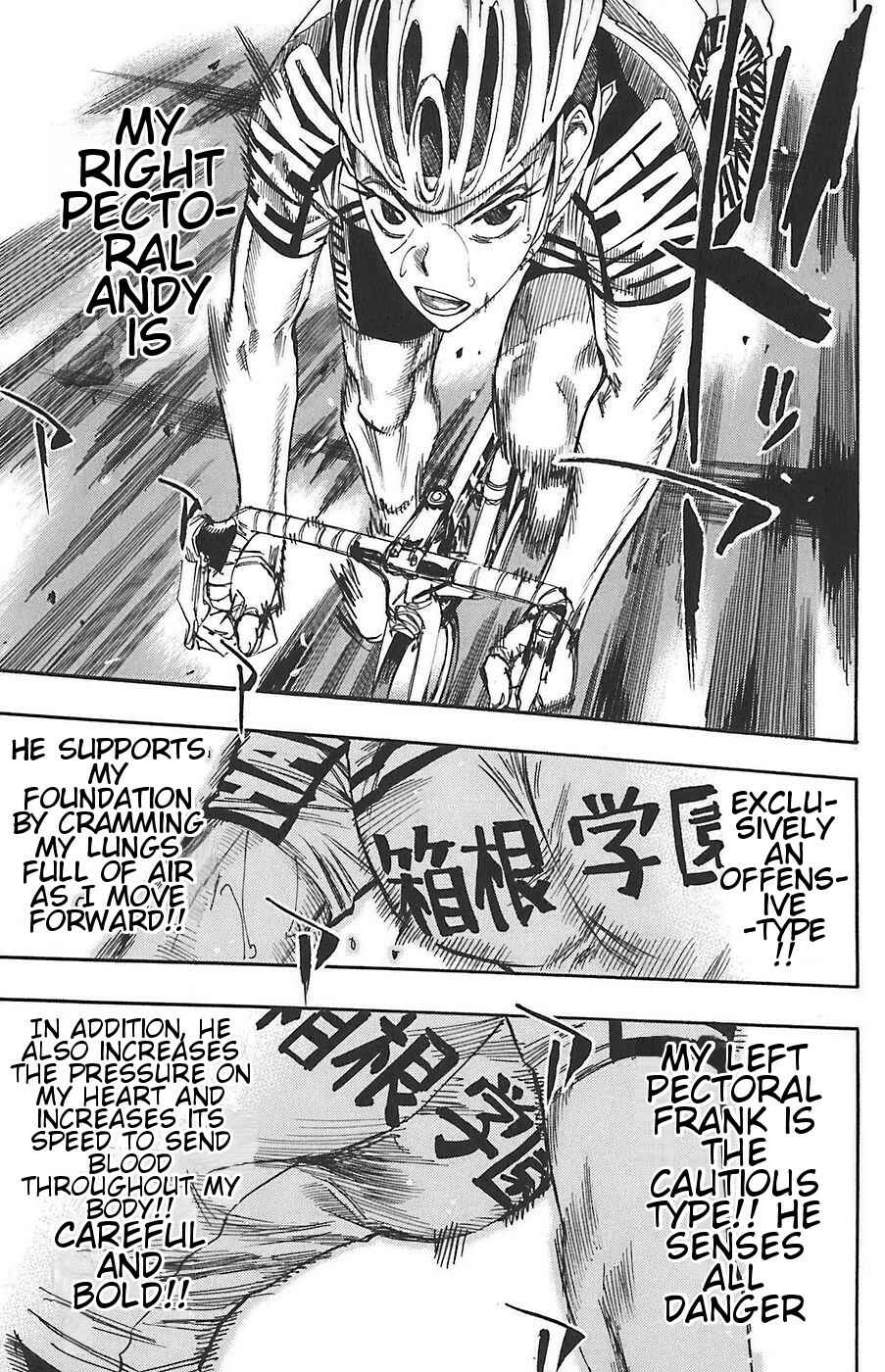Chapter 82 - Page 5
