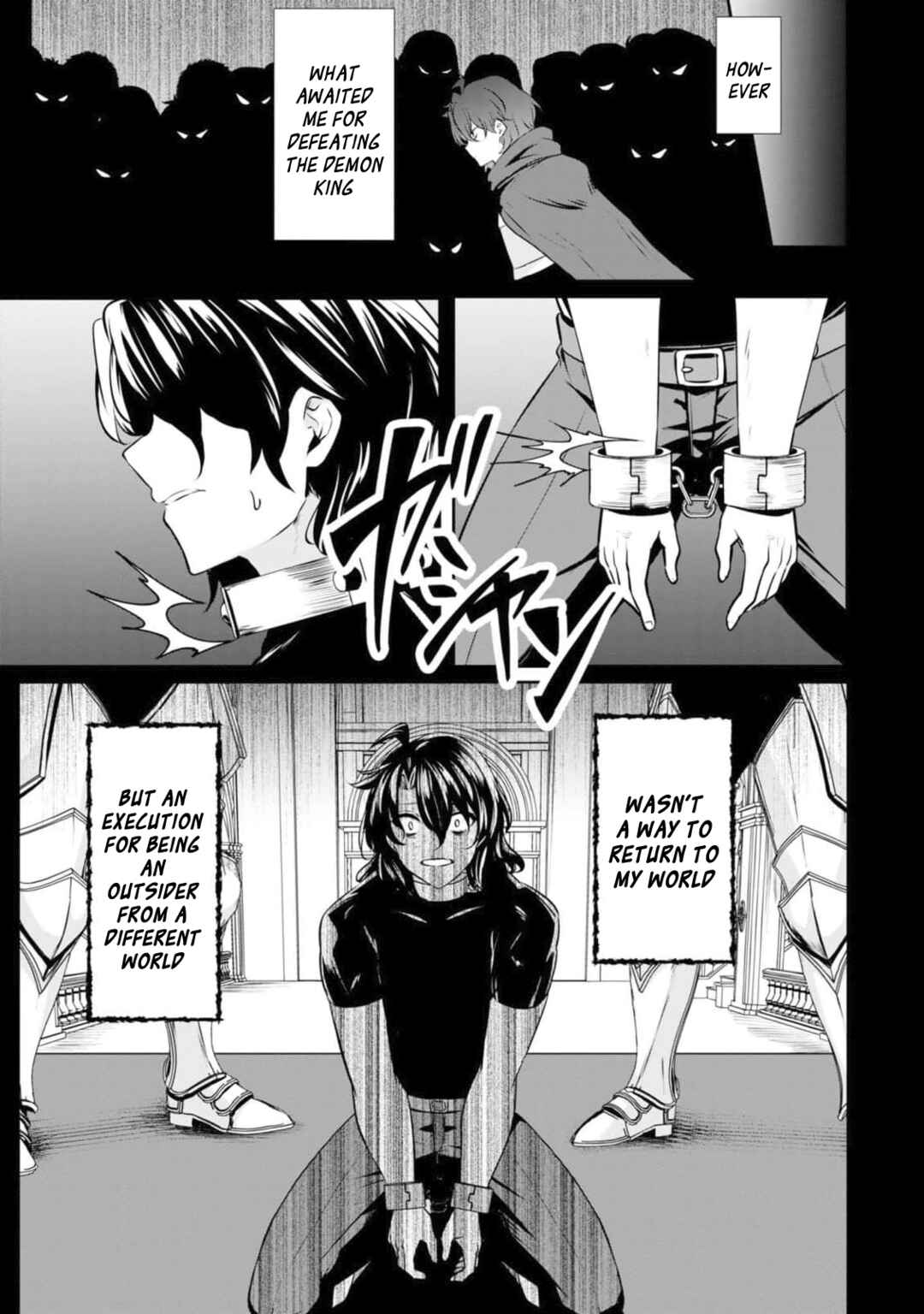 Chapter 1 - Page 12