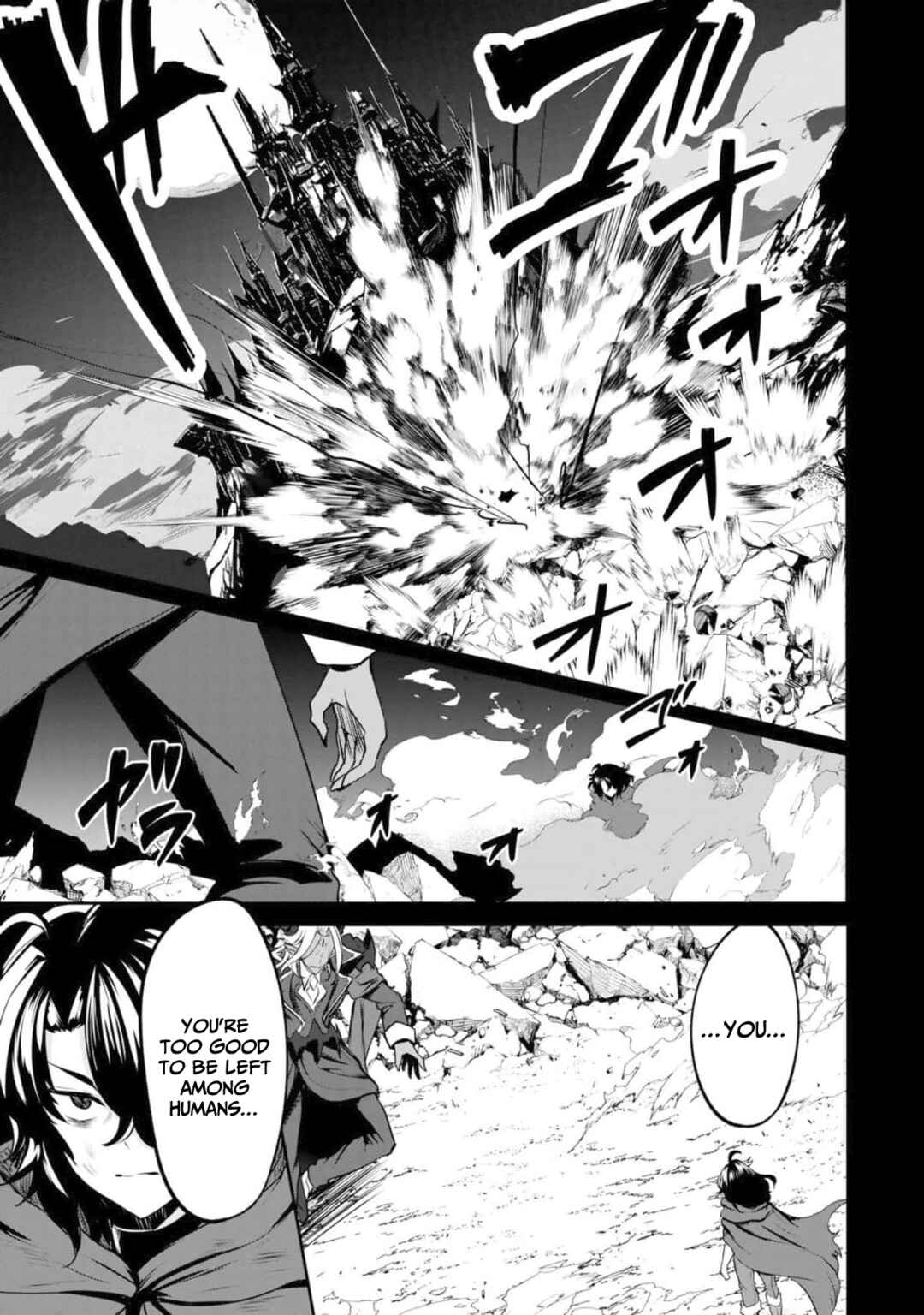 Chapter 1 - Page 6