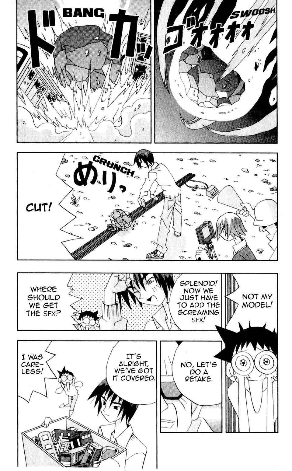 Chapter 24 - Page 14