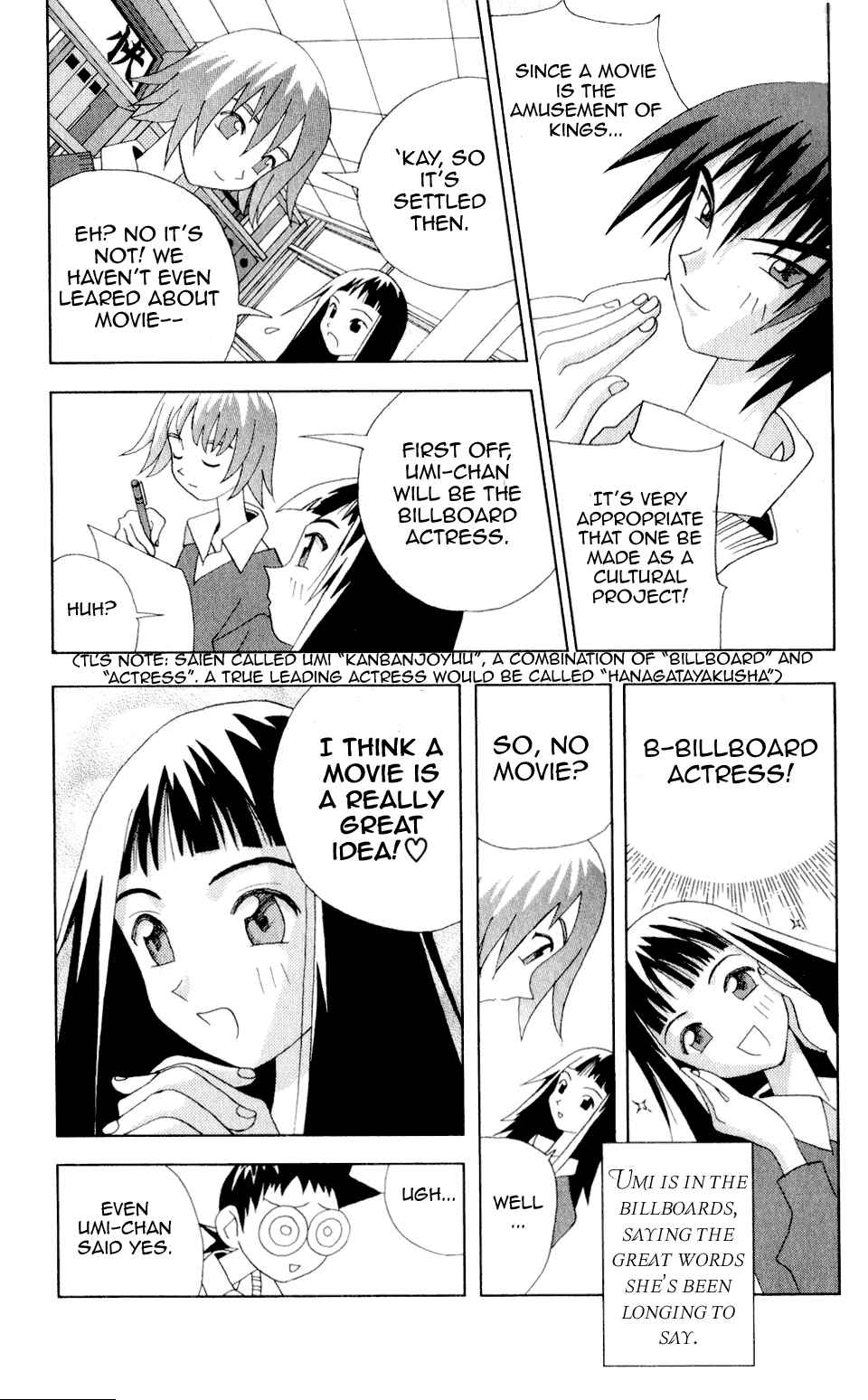 Chapter 24 - Page 4