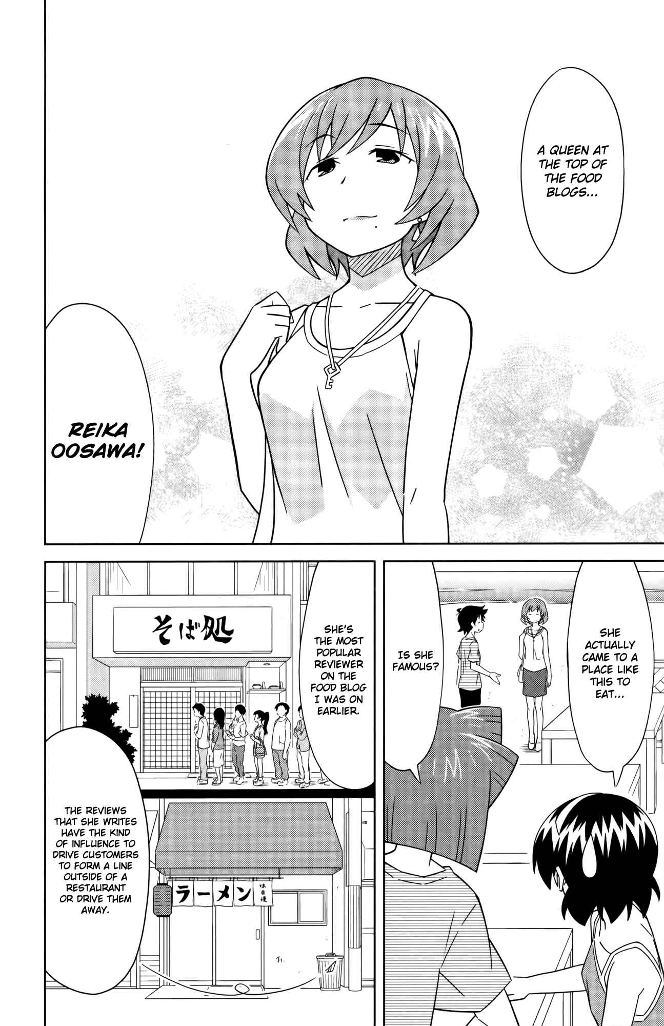 Chapter 396 - Page 2