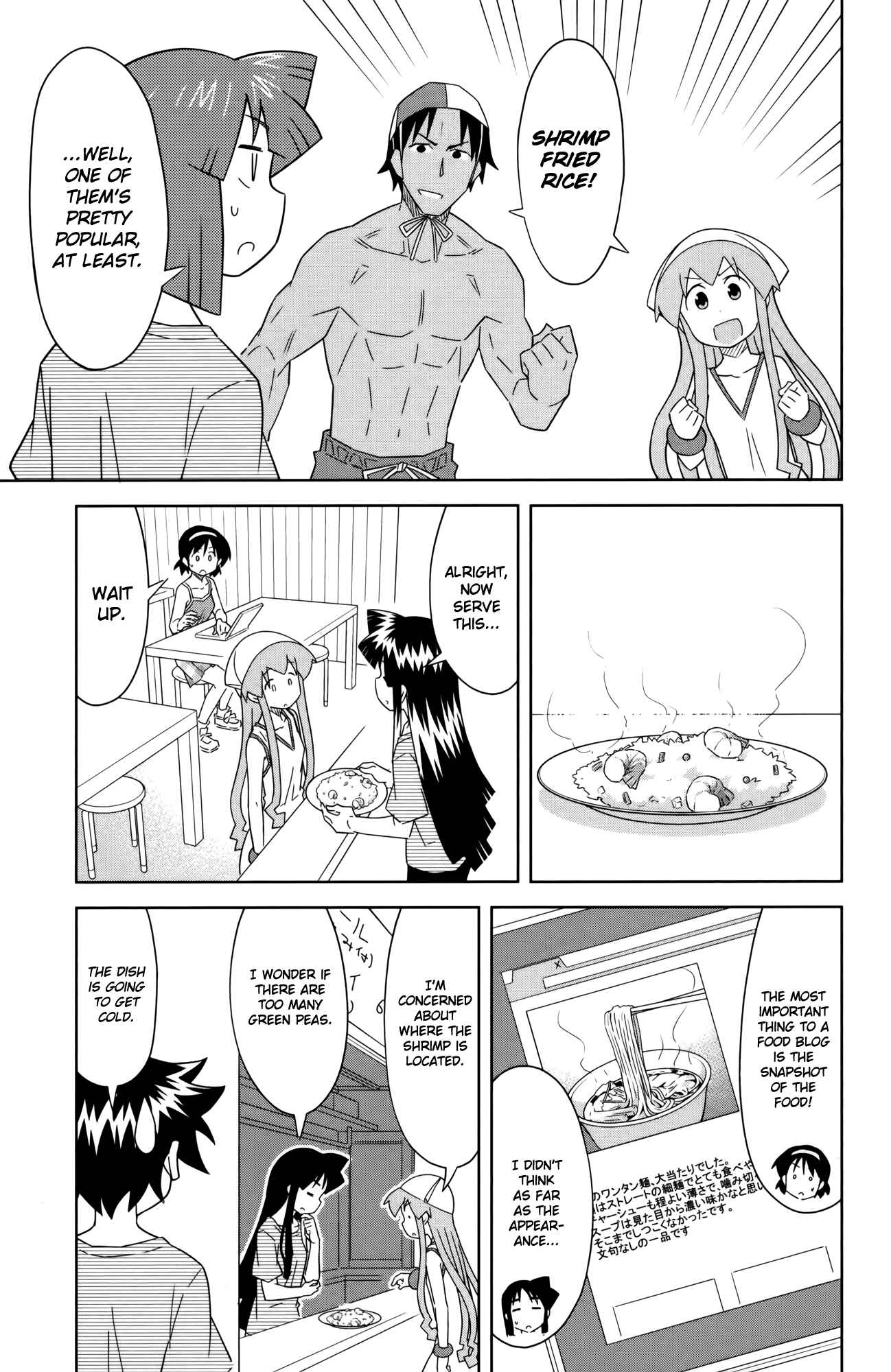 Chapter 396 - Page 5